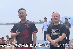 开云足球首页截图3