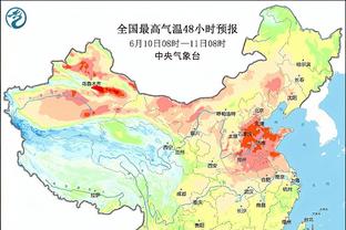 雷竞技有几个版本截图0