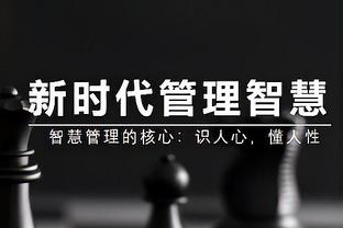 低迷！班凯罗12中2&三分3中0得到10分8板8助3失误 正负值-22